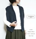 【44H!週末タイムセール20%オフ】 【まとめ買い最大15%OFFクーポン→4/20】 YARRA ヤラ YR-02-318 バックベルトベスト ポイント消化【お買い物マラソン 4月 最大 ポイント10倍】