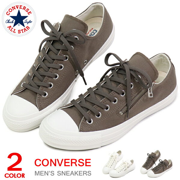 コンバース スニーカー オールスター ローカット メンズ ファスナー 靴 カジュアルシューズ CONVERSE A..