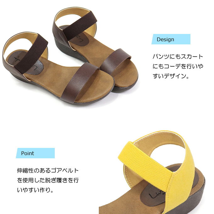 サンダル レディース ぺたんこ 歩きやすい ウェッジソール ローヒール 美脚 ベルト ゴアベルト Livre de Poche 32321 日本製 送料無料