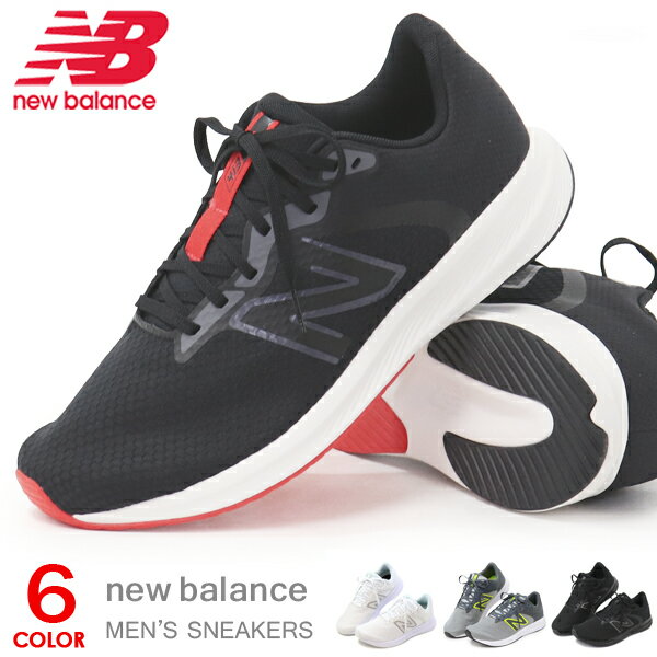 ニューバランス メンズ ランニングシューズ ウォーキングシューズ スニーカー 靴 おしゃれ New Balance M413