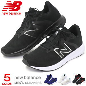 ニューバランス メンズ ランニングシューズ ウォーキングシューズ スニーカー 靴 おしゃれ New Balance M413