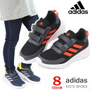 アディダス adidas キッズ スニーカー ジュニアシューズ ランニングシューズ 男の子 女の子 子供靴 adidas TENSAUR RUN C