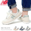 ニューバランス メンズ レディース スニーカー 靴 カジュアルシューズ ウォーキングシューズ New Balance ML373 WL373 新作 1