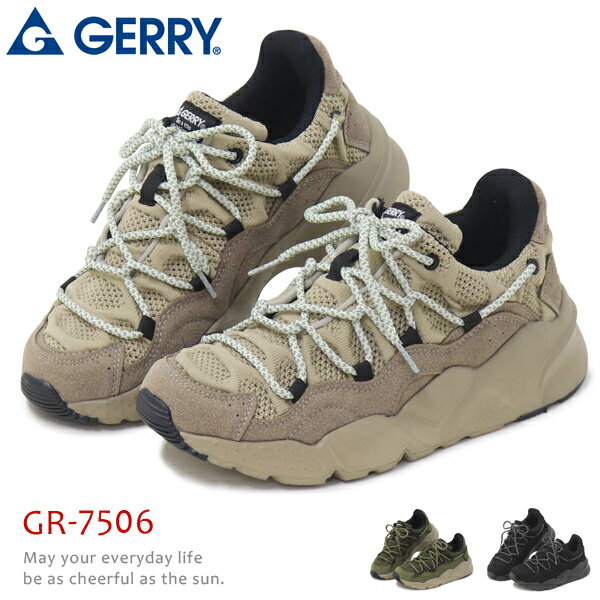 GERRY ˡ ǥ  åȥˡ  奢륷塼 󥰥塼 GR-7506