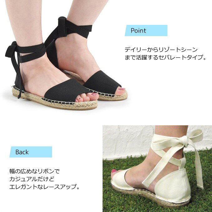レースアップサンダル レディース ローヒール 歩きやすい レースアップ ぺたんこ リボン ジュードサンダル Gloria