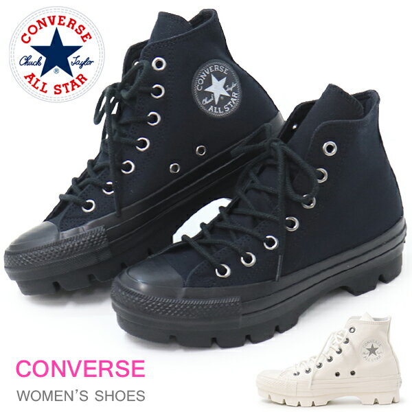 コンバース厚底スニーカーレディースオールスターハイカットヒール靴CONVERSEALLSTAR100CBCHUNKHI