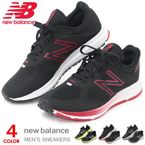 ニューバランス メンズ ランニングシューズ ウォーキングシューズ スニーカー ひも靴 運動靴 New Balance MFLSH 新作