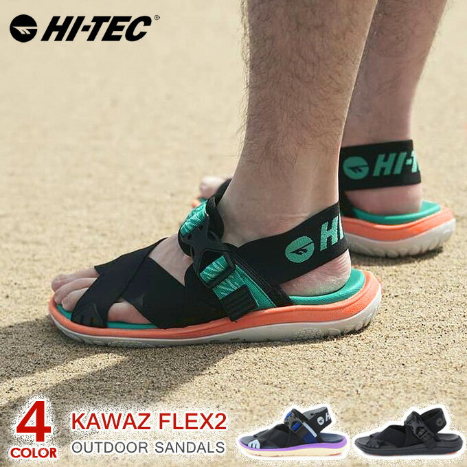 ϥƥå   ǥ ȥɥ ݡĥ 梁 եå HI-TEC KAWAZ FLEX II