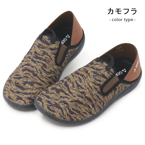 楽天市場】gerry スリッポン（カラーブラウン）（靴）の通販