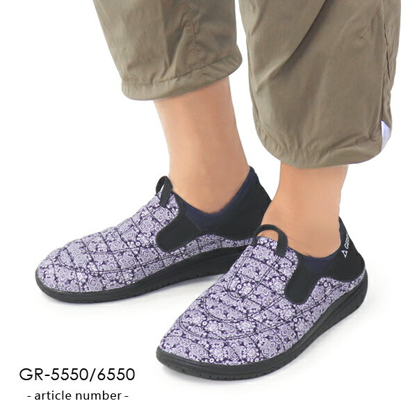 GERRY モックシューズ サボサンダル メンズ レディース スリッポン 靴 キャンプシューズ アウトドア 暖かい GR-5550 GR-6550