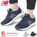 ニューバランス ニューバランス レディース ランニングシューズ ウォーキングシューズ スニーカー 靴 おしゃれ New Balance WE420