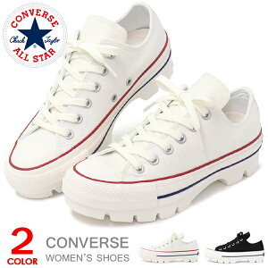 コンバース 厚底 スニーカー レディース オールスター ローカット ヒール 靴 CONVERSE ALL STAR 100 CHUNK OX