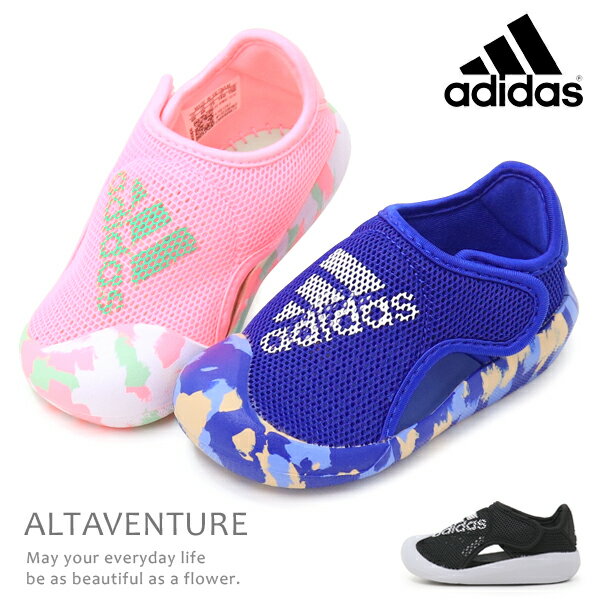 アディダス adidas キッズ サンダル ベビー ウォーターシューズ アクアシューズ ベビーサンダル 男の子 女の子 子供 ALTAVENTURE 2.0 Iのサムネイル