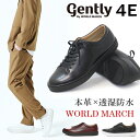 gently 革靴 コンフォートシューズ ビジネスシューズ メンズ moonstar ムーンスター WORLD MARCH ワールドマーチ ウォーキングシューズ...