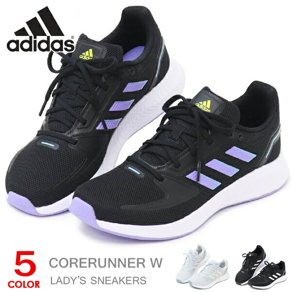 アディダス CORERUNNER W adidas ランニングシューズ レディース スニーカー 靴 ウォーキングシューズ カジュアル メッシュ ジョギングシューズ 立ち仕事のサムネイル
