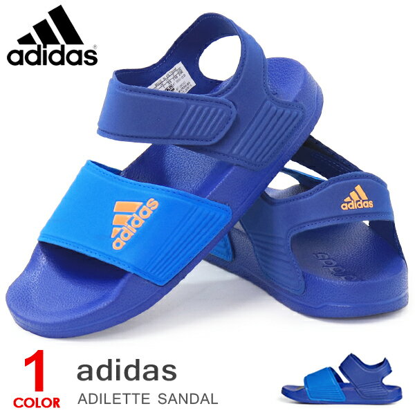 アディダス adidas サンダル キッズ ジュニア スポーツサンダル ウォーターシューズ アクアシューズ 男の子 ADILETTE SANDAL K