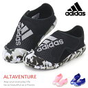 アディダス adidas キッズ サンダル ウォーターシューズ アクアシューズ キッズサンダル 男の子 女の子 子供 黒 ALTAVENTURE 2.0 C