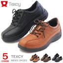 SuperFoot DEAL㤨֥å ƥ  ˡ 󥰥塼 ӥͥ塼 奢륷塼 ׷ »η եʡ ɥ  Texcy TM-3016 TM-3017 ̵פβǤʤ5,360ߤˤʤޤ