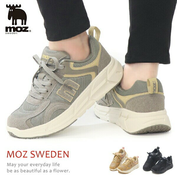 樂天商城 - moz モズ スニーカー レディース 厚底 ウォーキングシューズ カジュアルシューズ 靴 軽い メッシュ ブラック MZ-1308
