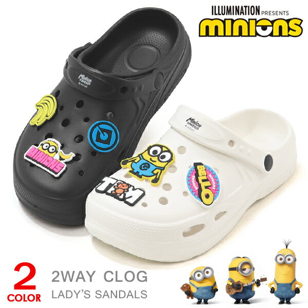 樂天商城 - ミニオン サンダル レディース クロッグサンダル キャラクター 軽量 履きやすい おしゃれ かわいい Minions MN30200 箱なし