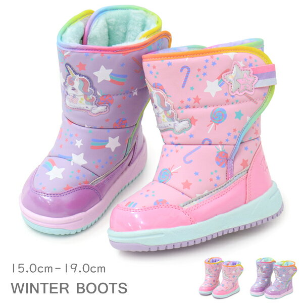 乐天商城 - スノーブーツ キッズ ブーツ 女の子 雪遊び 防水 防寒ブーツ 滑り止め 子供靴 ウィンターブーツ ボア ファー ユニコーン Double Star 4965 4553