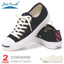 コンバース ジャックパーセル レディース スニーカー ローカット 靴 CONVERSE JACK PURCELL RT RH