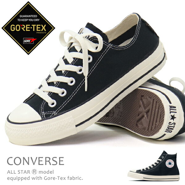 コンバース CONVERSE ゴ