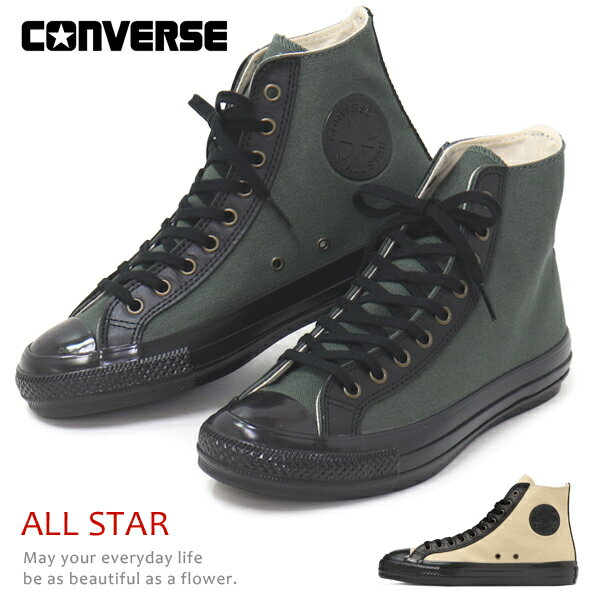 コンバース ハイカット スニーカー オールスター レディース 靴 CONVERSE ALL STAR US CLASSIC HI