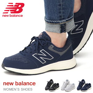 ニューバランス レディース スニーカー ウォーキングシューズ ランニングシューズ 運動靴 New Balance WW550