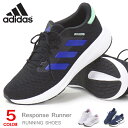 アディダス adidas ランニングシューズ メンズ レディース ウォーキングシューズ スニーカー 靴 ジョギング カジュアル RESPONSE RUNNER U