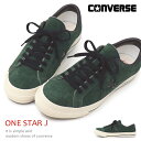 Ro[X X^[ XG[h Xj[J[ Y V[Y  C CONVERSE ONE STAR J SUEDE { 