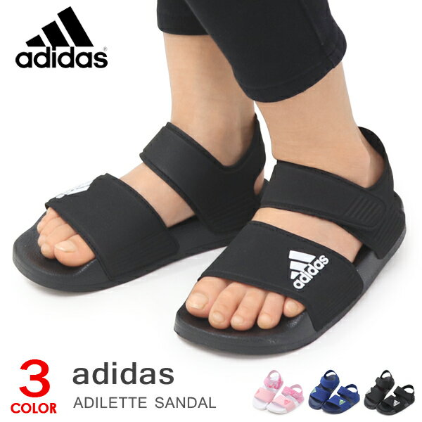 ǥ adidas  å ˥ ݡĥ 塼 塼 ˤλ λ ADILETTE SANDAL K