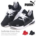 PUMA プーマ レディース メンズ スニーカー ランニングシューズ 靴 ウォーキングシューズ スリッポン ソフトライド ソフトライド エンゾ エヴォ SOFT...