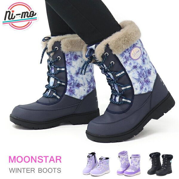 乐天商城 - スノーブーツ キッズ ブーツ 女の子 雪遊び 防水 防寒ブーツ ジュニア 滑り止め ボア ムーンスター ウィンターブーツ ni-mo ニーモ NM WPJ014 WPJ019 WPJ020 WPJ021