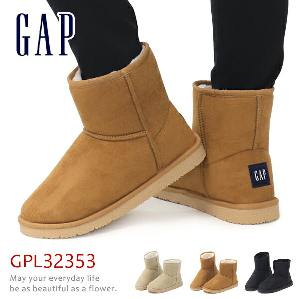 GAP ギャップ ムートンブーツ ショートブーツ レディース ブーツ ファー ボア 防寒 暖かい おしゃれ かわいい GPL32353のサムネイル