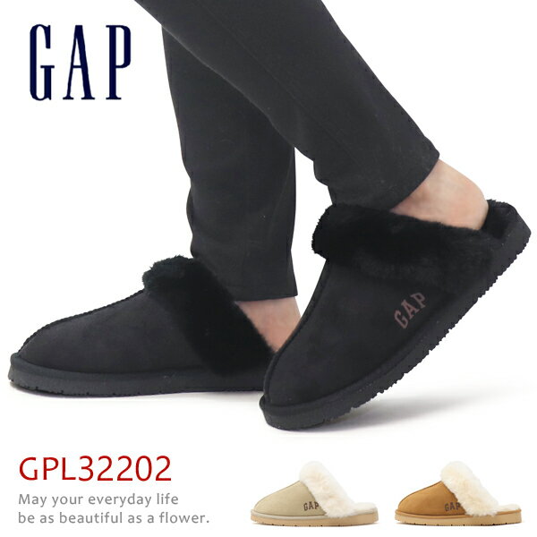 GAP ギャップ サボサンダル レディース 厚底 モックサンダル サンダル サボ クロッグサンダル 暖かい ファー ふわふわ もこもこ あったか かわいい つっかけ 靴 GPL32202