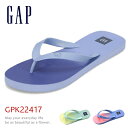 GAP ギャップ サンダル キッズ ジュニア ビーチサンダル 男の子 女の子 キッズサンダル トングサンダル アウトドア 海水浴 プール 子供靴 GPK22417
