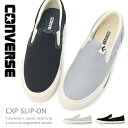 コンバース スリッポン メンズ レディース スニーカー シェブロン&スター キャンバス CONVERSE CHEVRON&STAR ローカット スリップオン フ...