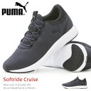 PUMA プーマ スリッポン メンズ スニーカー 靴 ウォーキングシューズ 男性 ソフトライド クルーズ Softride Cruise 2 SlipOn Code