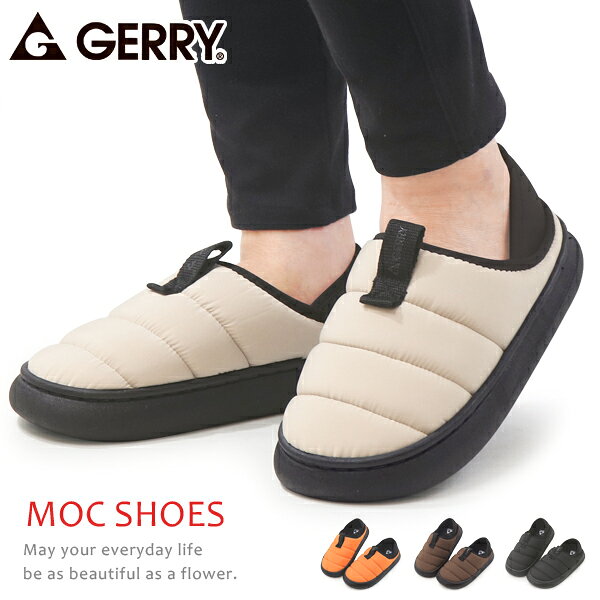 GERRY サボサンダル モックサンダル メンズ レディース クロッグサンダル 靴 キャンプシューズ アウトドア 暖かい 軽量 ダウン 秋冬 GR-5594 GR-6594 箱なし