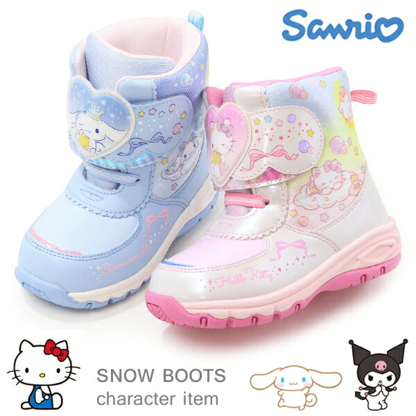 期間限定値Hello Kitty ブーツ 24センチ forever21 タグ付 期間限定値Hello Kitty ブーツ 24センチ forever21 タグ付 Hello Kitty