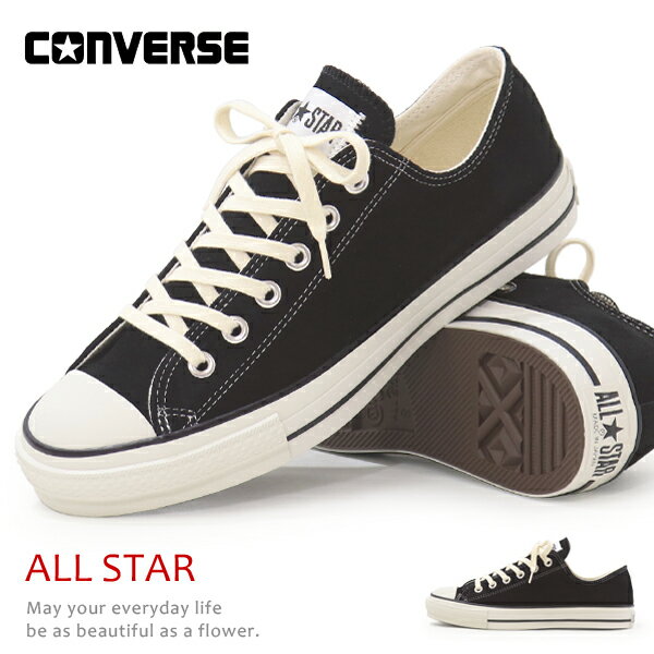コンバース オールスター 日本製 メンズ スニーカー ローカット スエード CONVERSE SUEDE ALL STAR J OX
