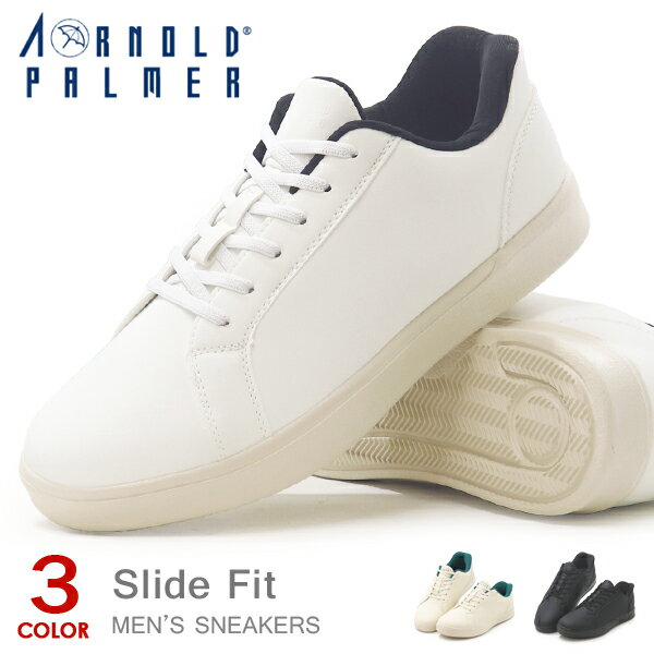 アーノルドパーマー スリッポン 手を使わずに履ける靴 メンズ カジュアルシューズ スニーカー スリップイン ハンズフリー 靴 手を使わない 履きやすい 疲れにくい 歩きやすい 黒 Arnold Palmer Slide Fit AP0071