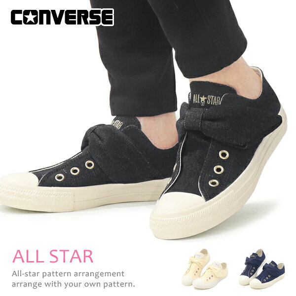 乐天商城 - コンバース CONVERSE リボン レディース オールスター スニーカー ローカット リボンストラップ 靴 ALL STAR RIBBONSTRAP OX