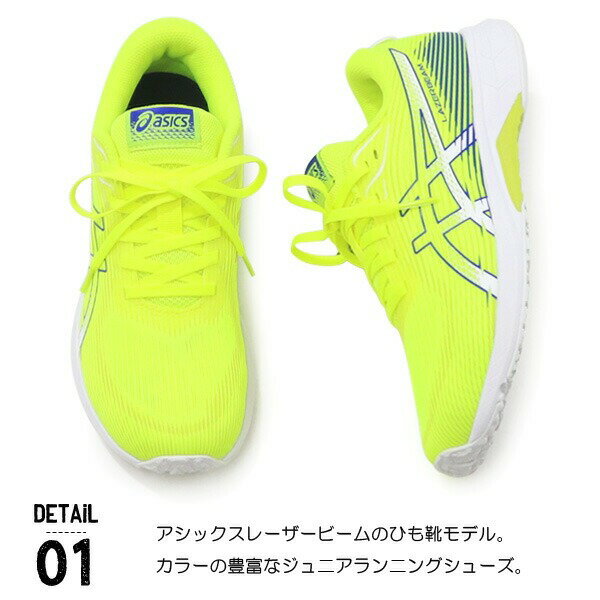 thum3
