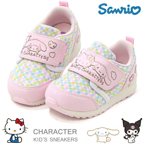 乐天商城 - キティちゃん シナモロール クロミ マイメロ ベビーシューズ スニーカー サンリオ 靴 キッズ ベビー シューズ ハローキティ マイメロディ 女の子 子供 アサヒ B023