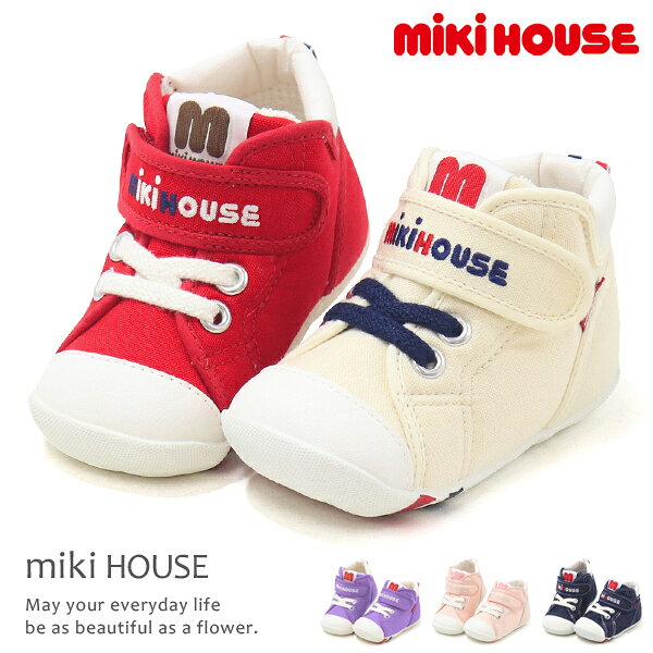 乐天商城 - ミキハウス 靴 ファーストシューズ ベビーシューズ mikihouse キッズ スニーカー 男の子 女の子 10-9301-495