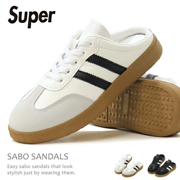 ���ܥ������ ��ǥ����� ��å�������� �����å�������� �����ȥ����� ���ˡ����� �⤭�䤹�� ���餫�� SUPER 11150