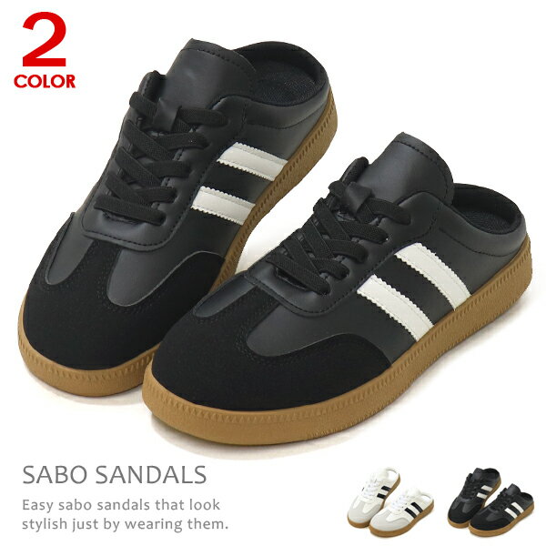 ���ܥ������ ��ǥ����� ��å�������� �����å�������� �����ȥ����� ���ˡ����� �⤭�䤹�� ���餫�� SUPER 11150