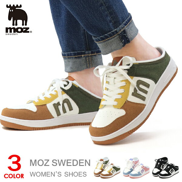 moz ���ܥ������ ��ǥ����� ��å����塼�� ����åݥ� �����ȥ��塼�� ������� ���� �����å�������� �� �⥺ MZ-834